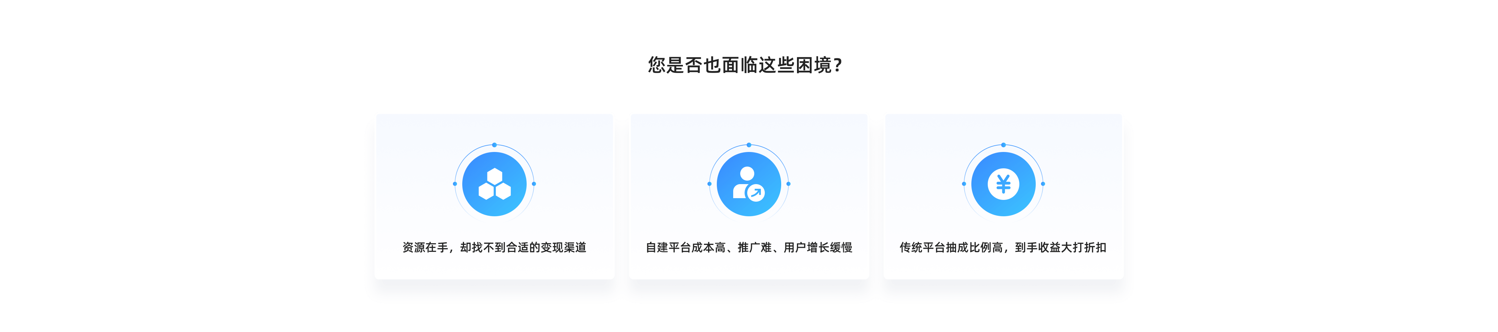 考试宝平台优势介绍，包括支持多终端、题库管理等功能